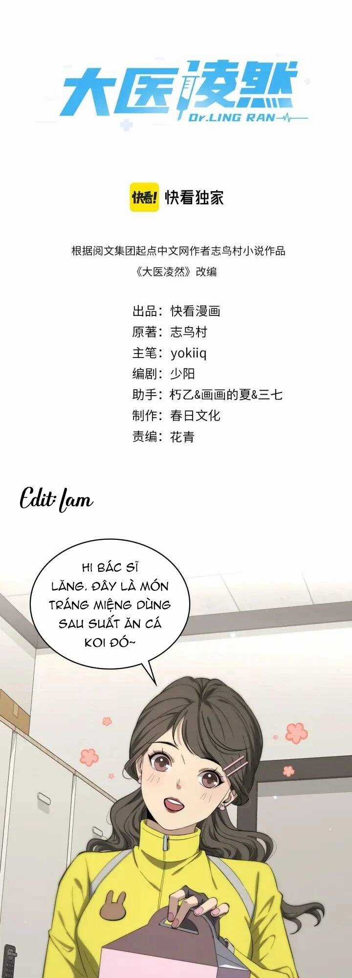 Đại Y Lăng Nhiên Chapter 120 trang 2