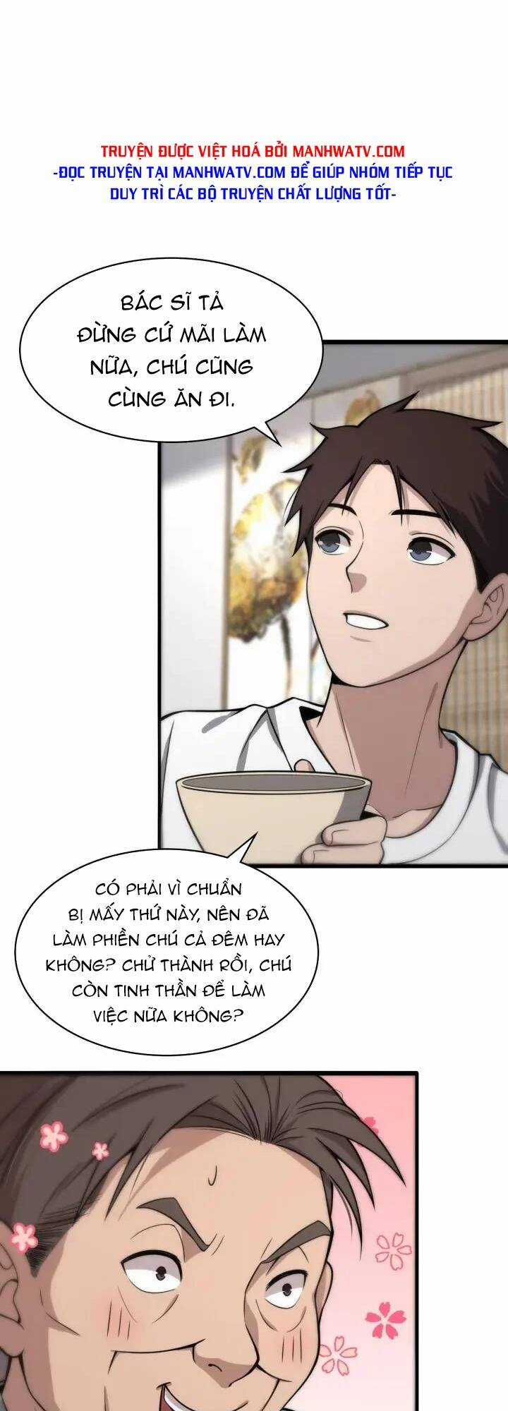 Đại Y Lăng Nhiên Chapter 120 trang 25