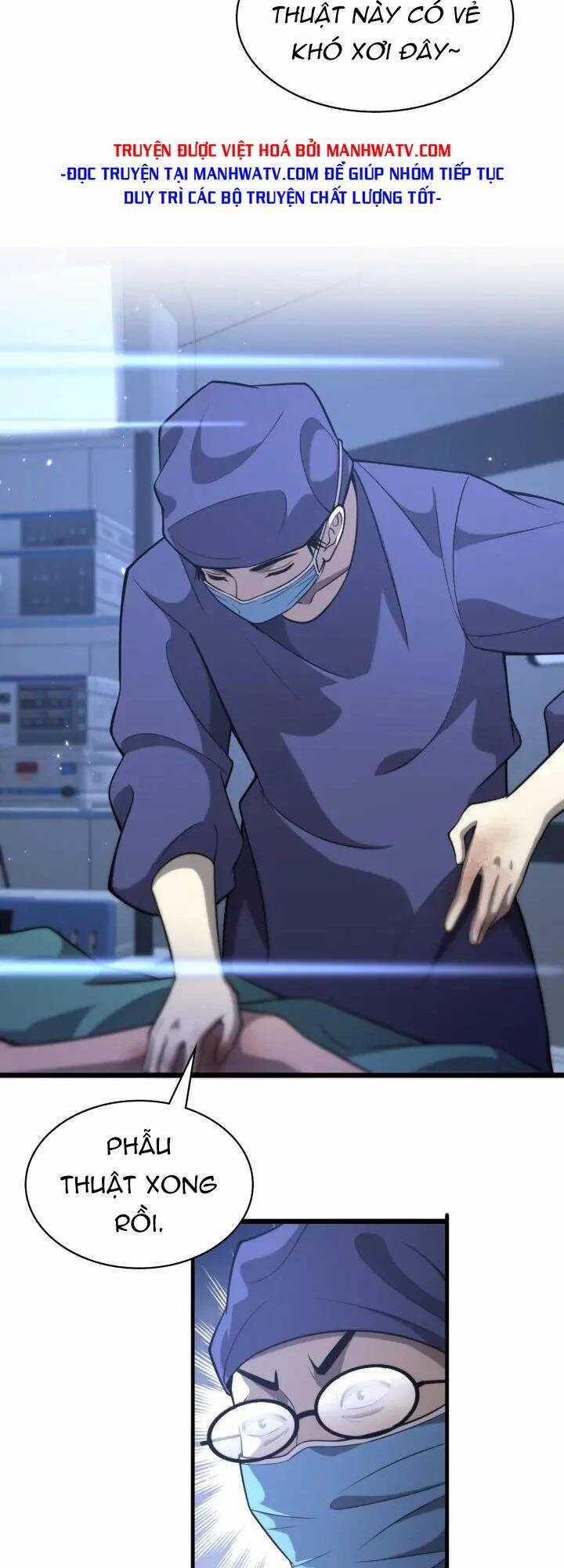 Đại Y Lăng Nhiên Chapter 121 trang 26