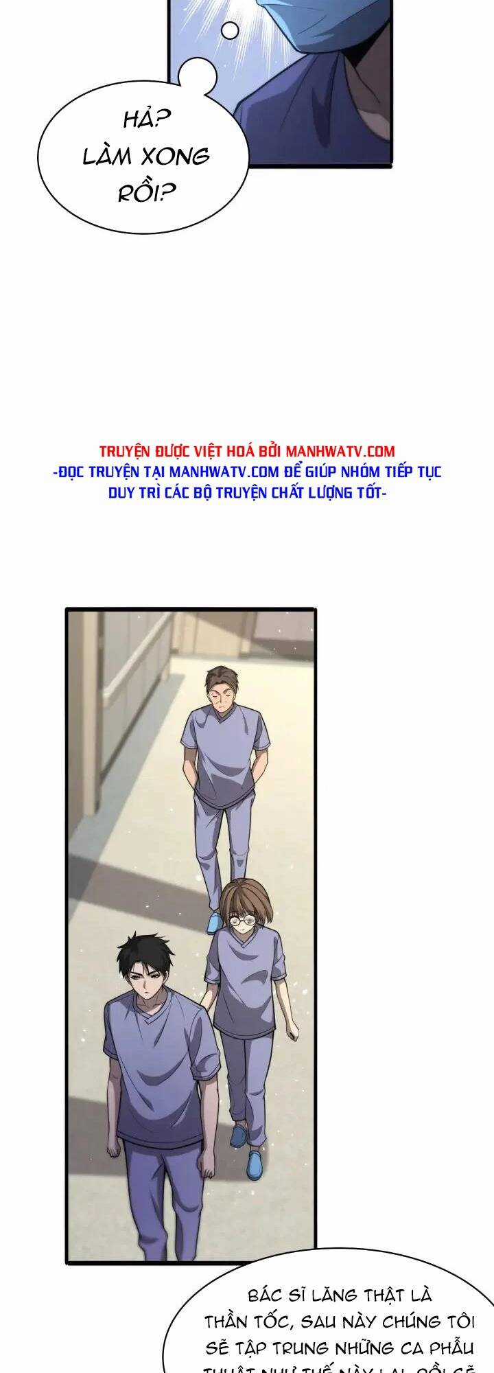 Đại Y Lăng Nhiên Chapter 121 trang 27