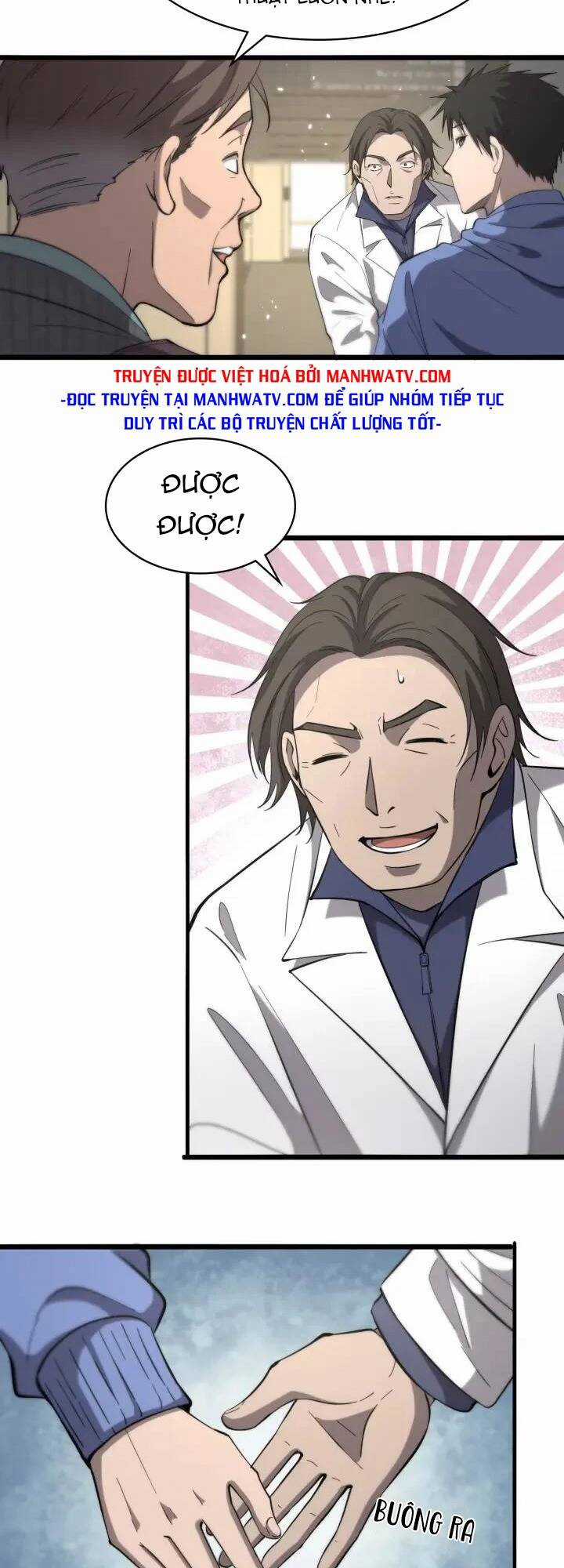 Đại Y Lăng Nhiên Chapter 121 trang 6