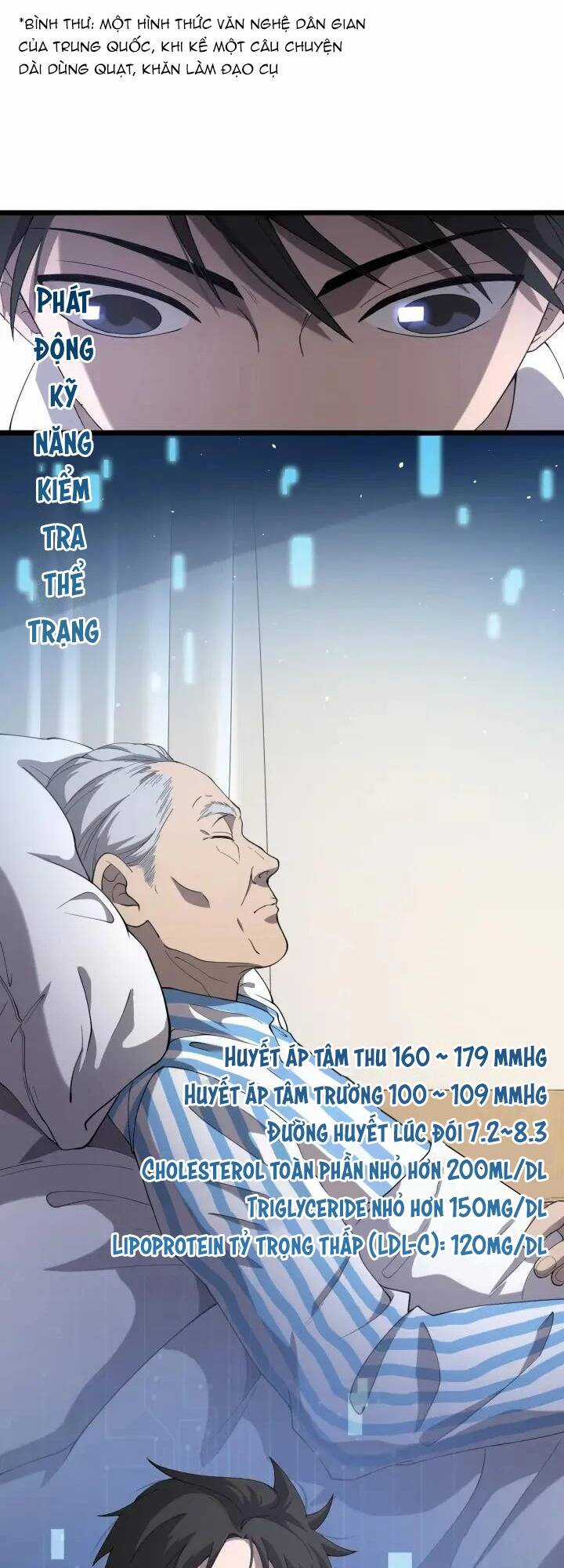 Đại Y Lăng Nhiên Chapter 123 trang 16