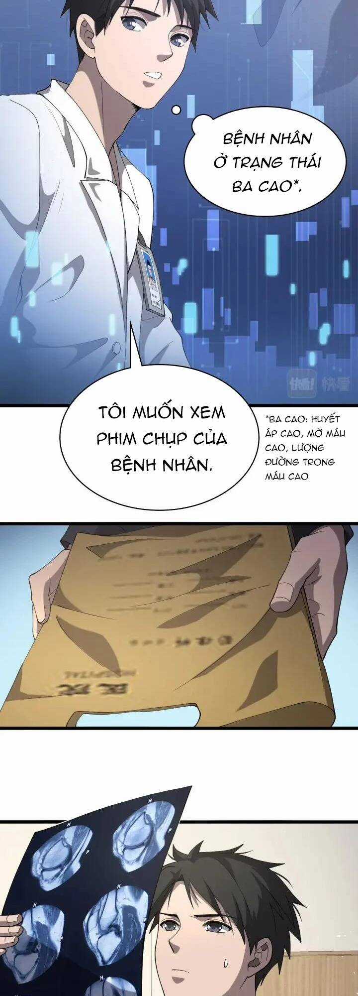 Đại Y Lăng Nhiên Chapter 123 trang 17