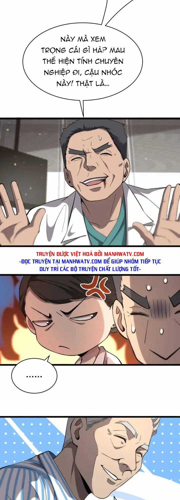 Đại Y Lăng Nhiên Chapter 123 trang 21