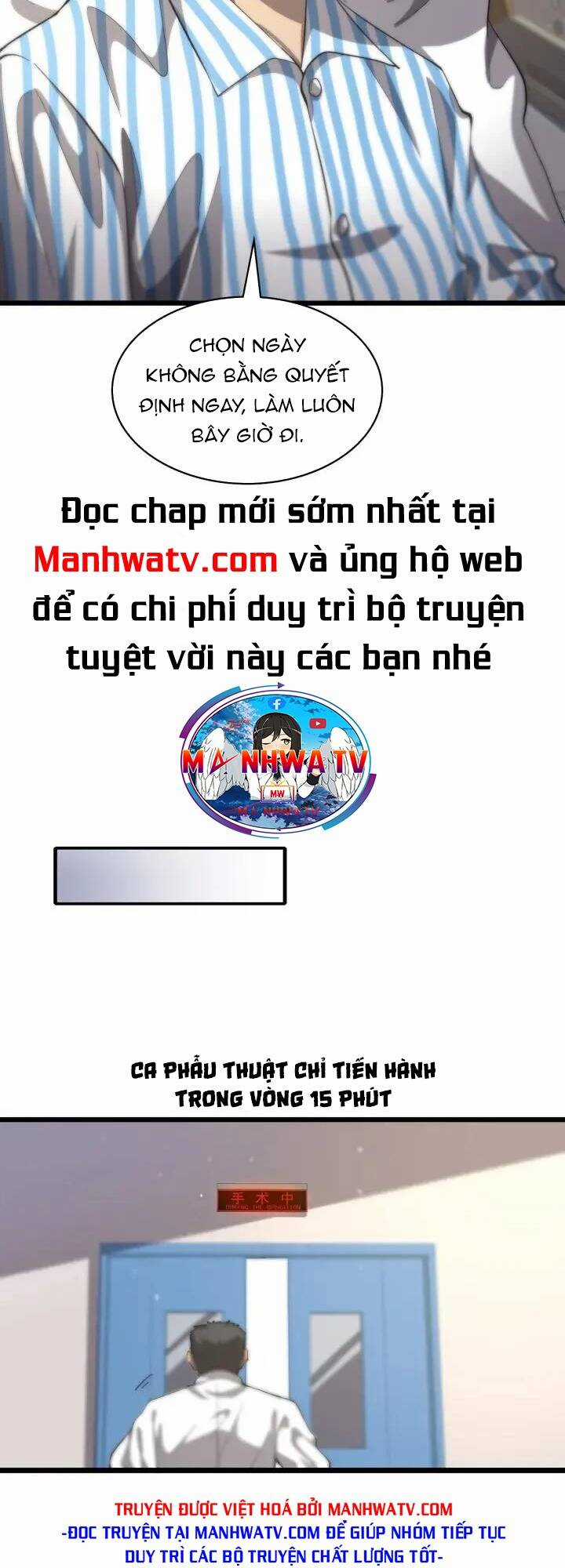 Đại Y Lăng Nhiên Chapter 123 trang 28