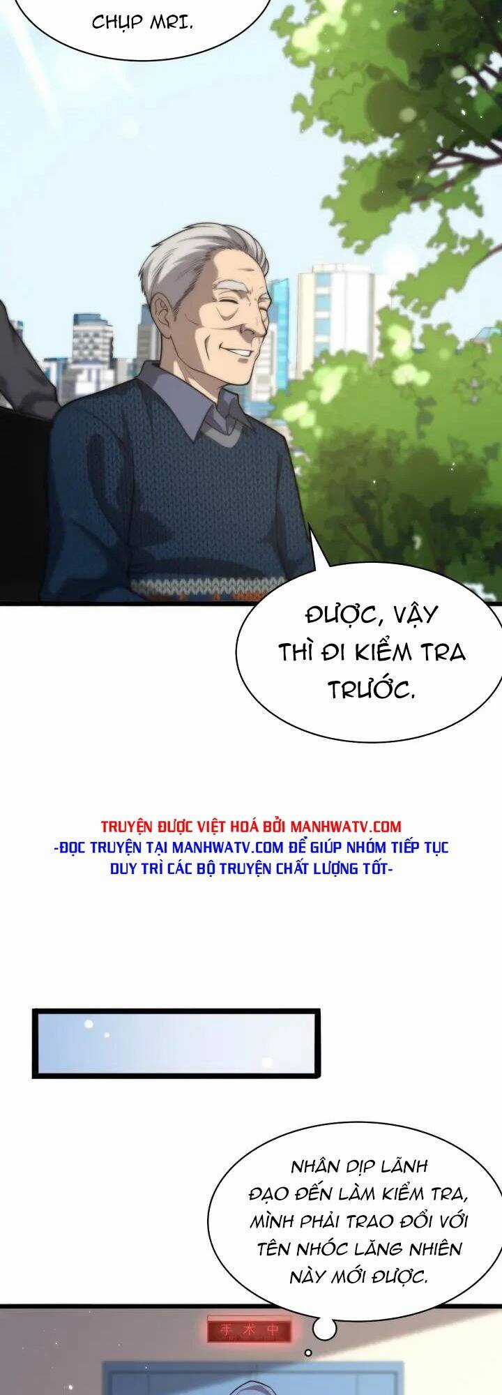 Đại Y Lăng Nhiên Chapter 123 trang 7