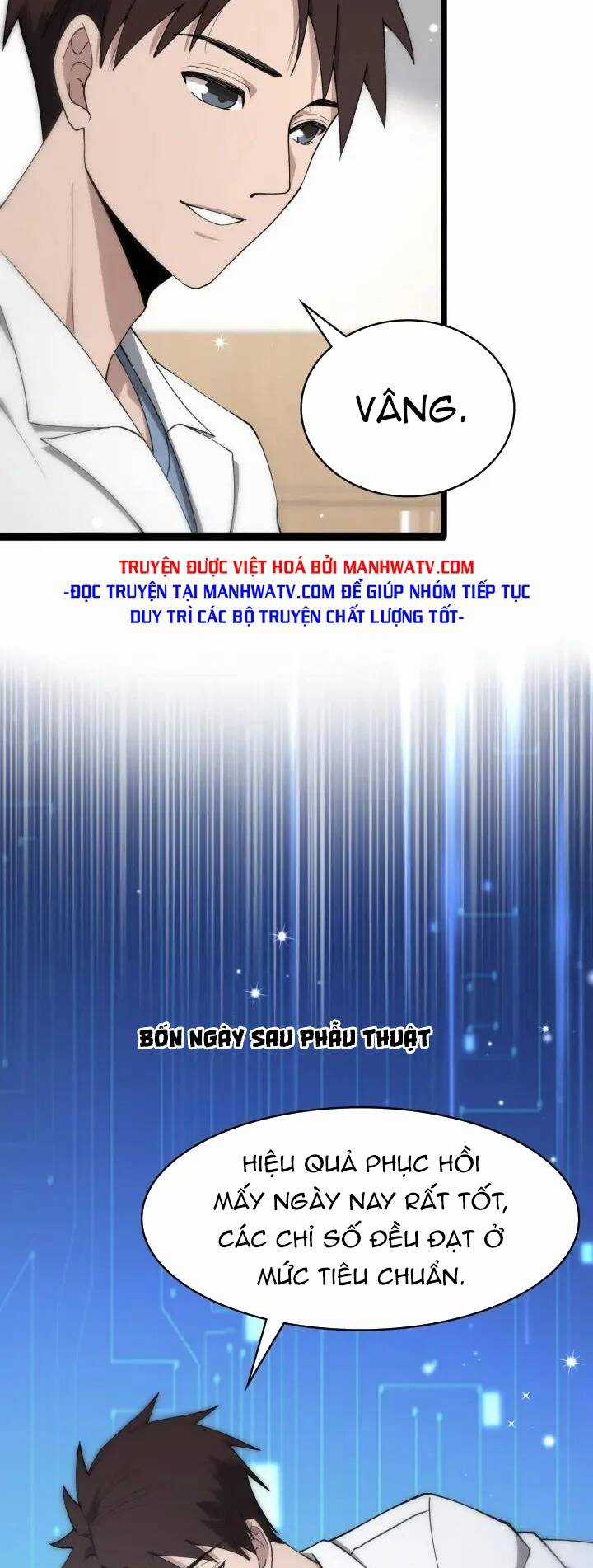 Đại Y Lăng Nhiên Chapter 124 trang 13