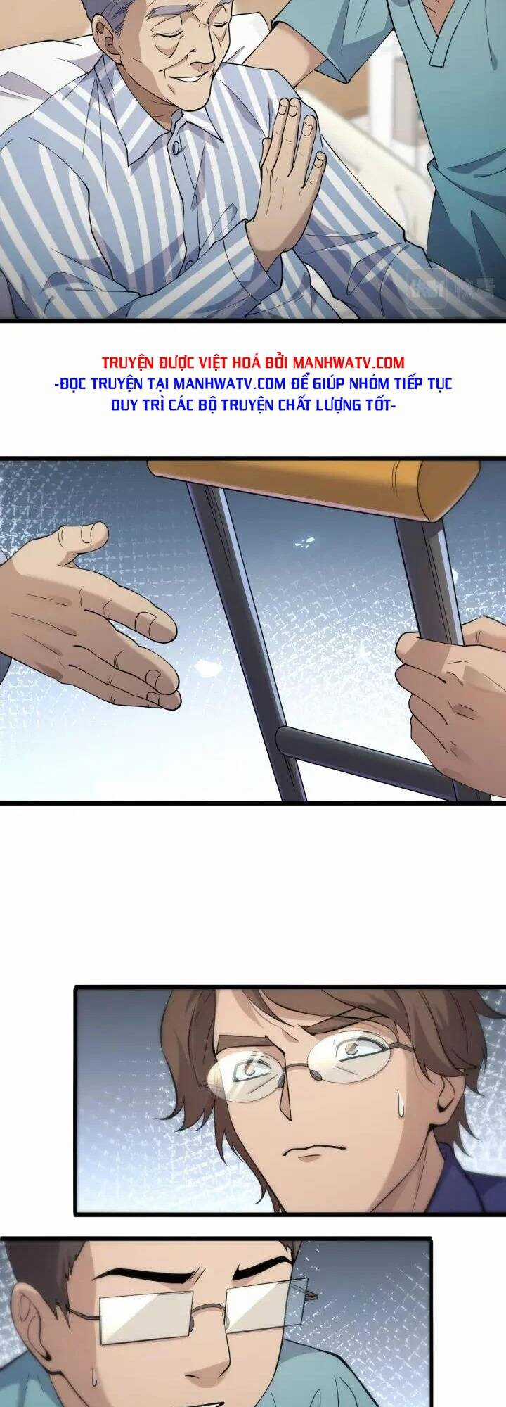 Đại Y Lăng Nhiên Chapter 124 trang 19