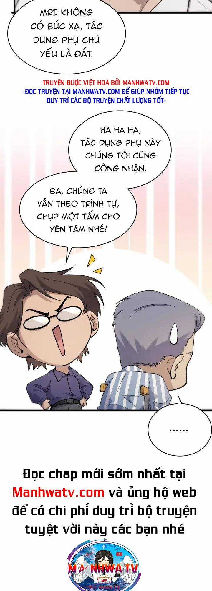 Đại Y Lăng Nhiên Chapter 124 trang 24