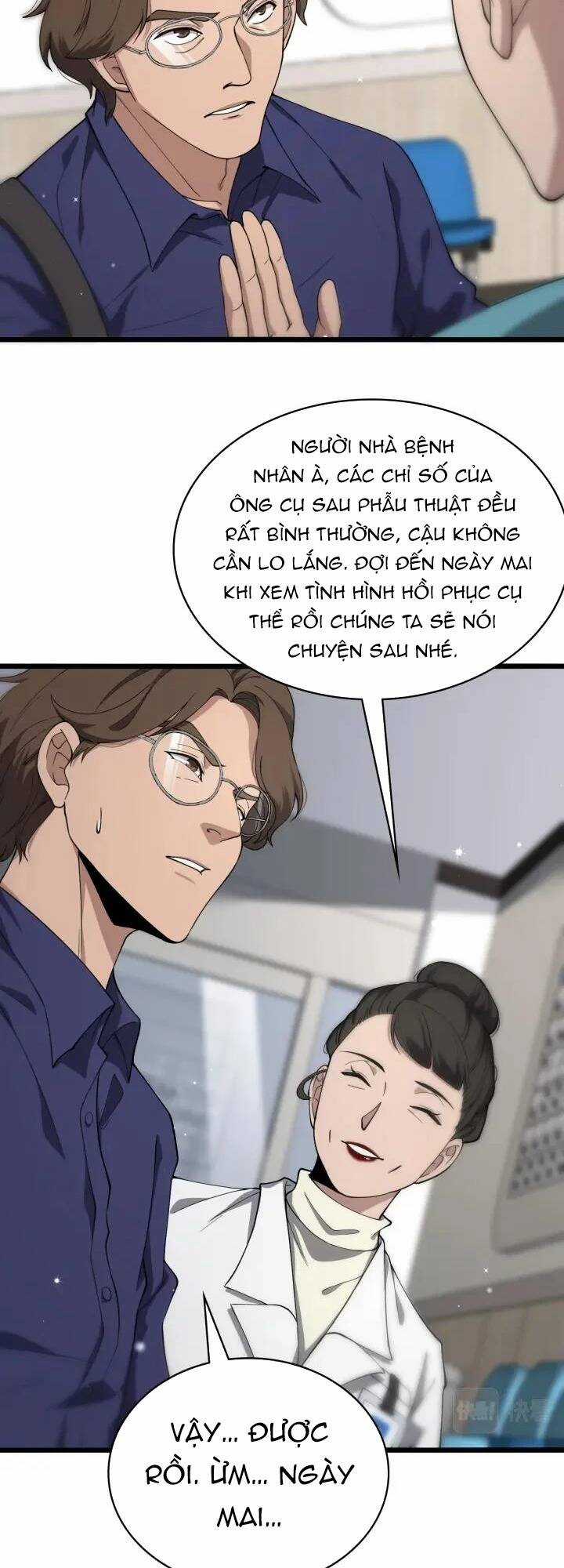 Đại Y Lăng Nhiên Chapter 124 trang 5