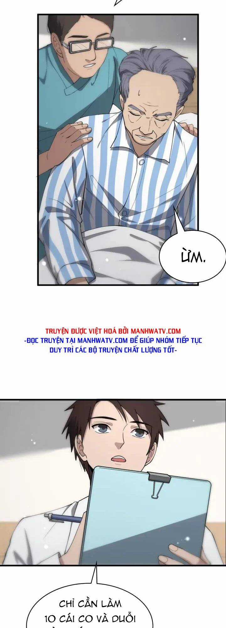 Đại Y Lăng Nhiên Chapter 124 trang 9