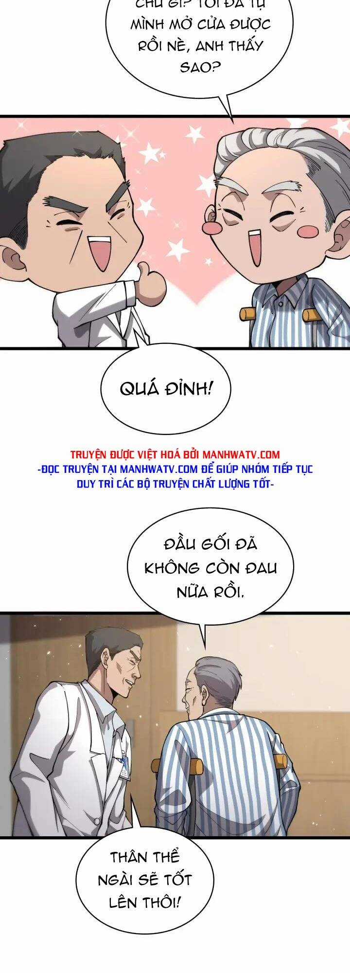 Đại Y Lăng Nhiên Chapter 125 trang 10