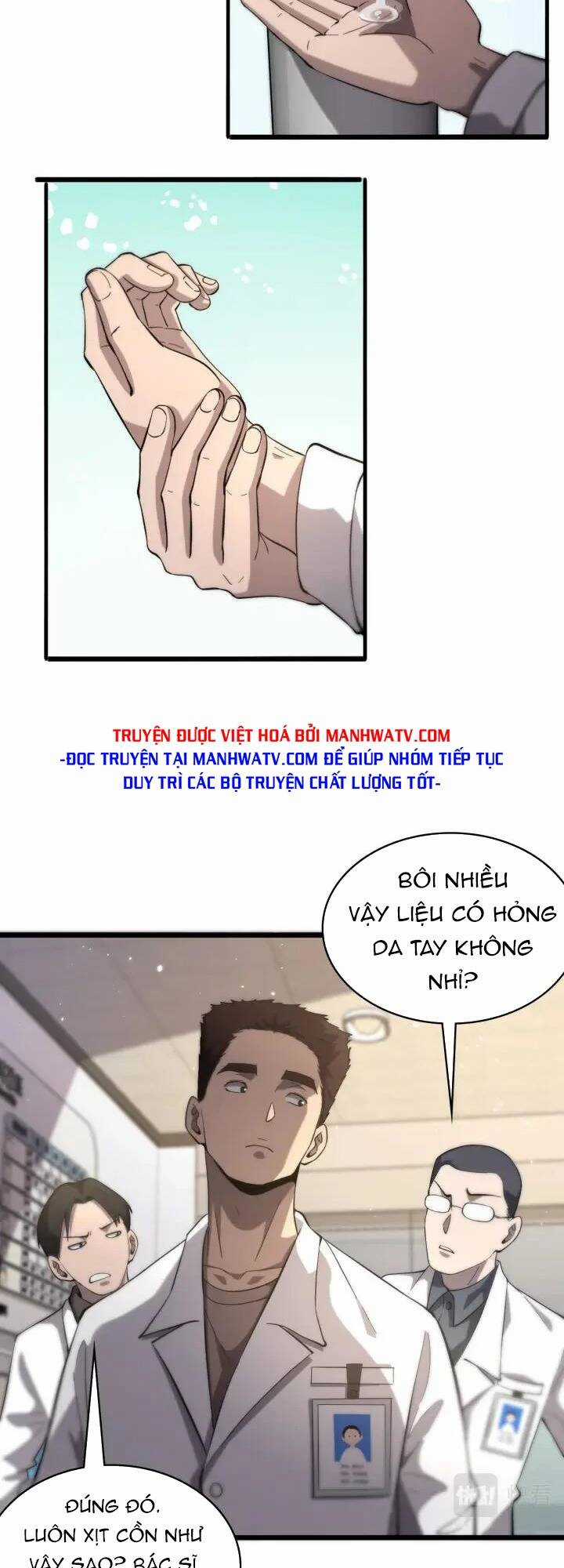 Đại Y Lăng Nhiên Chapter 125 trang 20