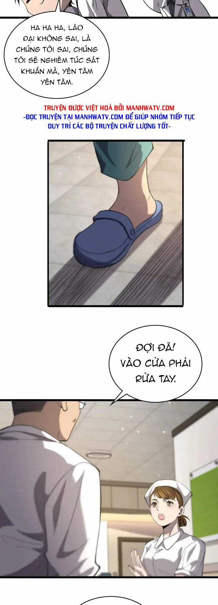 Đại Y Lăng Nhiên Chapter 125 trang 22