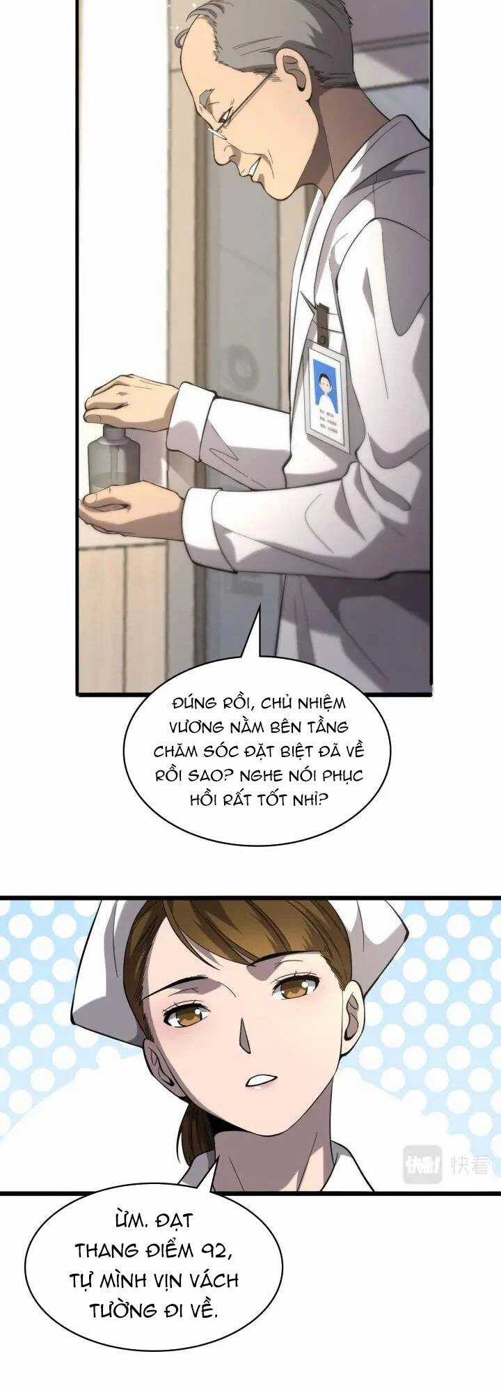 Đại Y Lăng Nhiên Chapter 125 trang 24