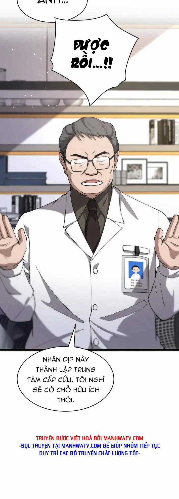 Đại Y Lăng Nhiên Chapter 125 trang 5