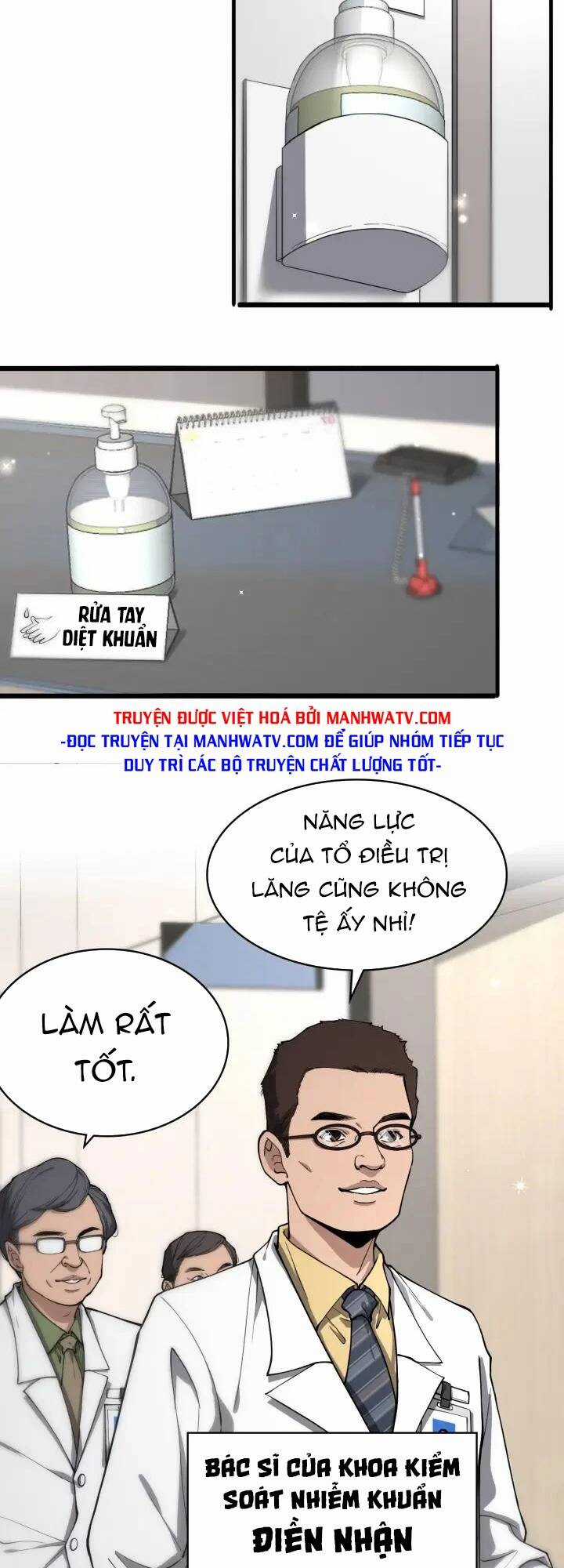 Đại Y Lăng Nhiên Chapter 126 trang 10