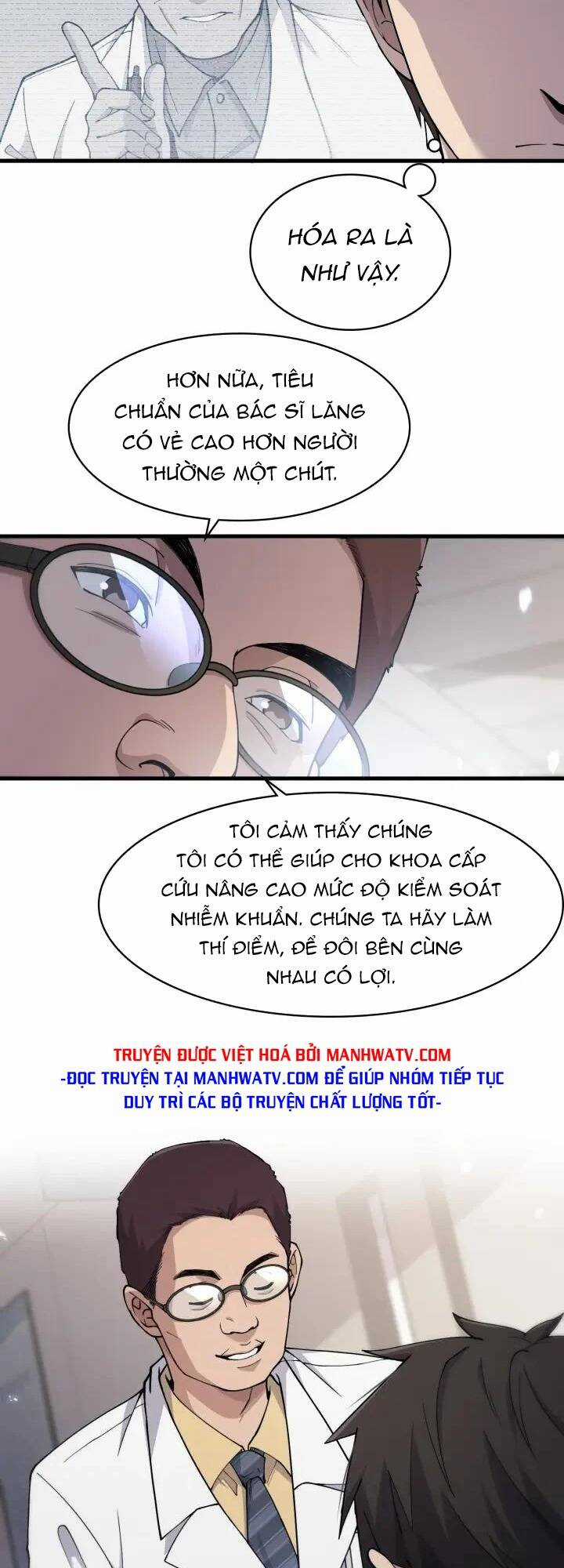 Đại Y Lăng Nhiên Chapter 126 trang 19