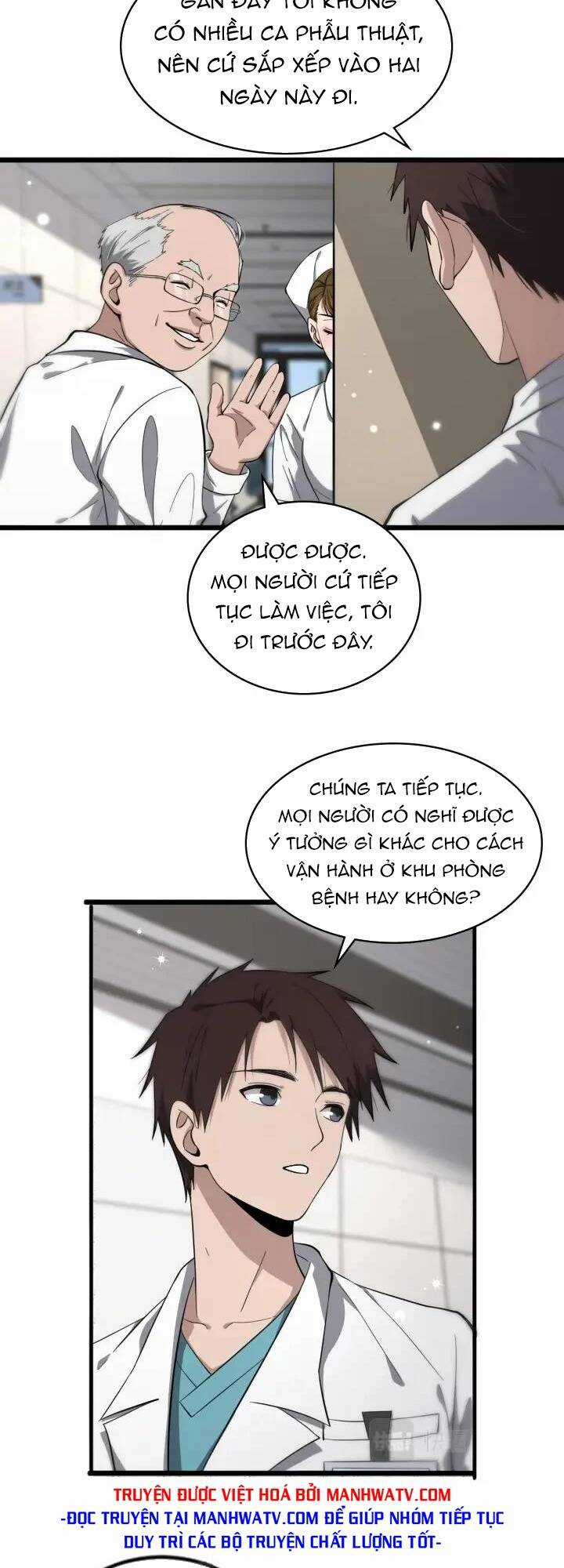 Đại Y Lăng Nhiên Chapter 126 trang 5