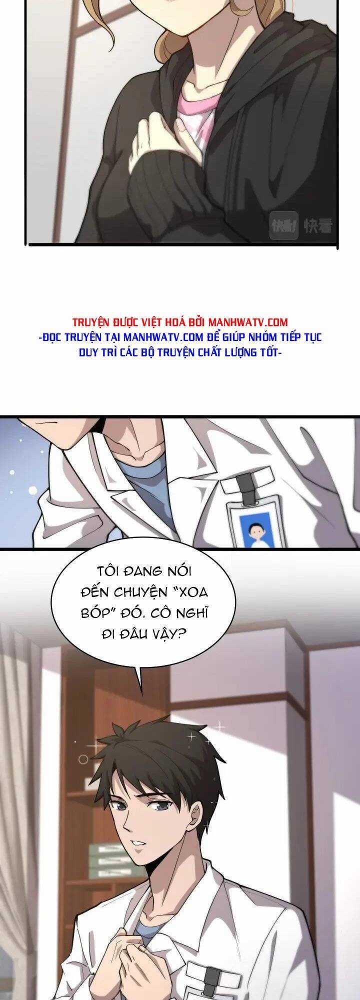 Đại Y Lăng Nhiên Chapter 127 trang 19