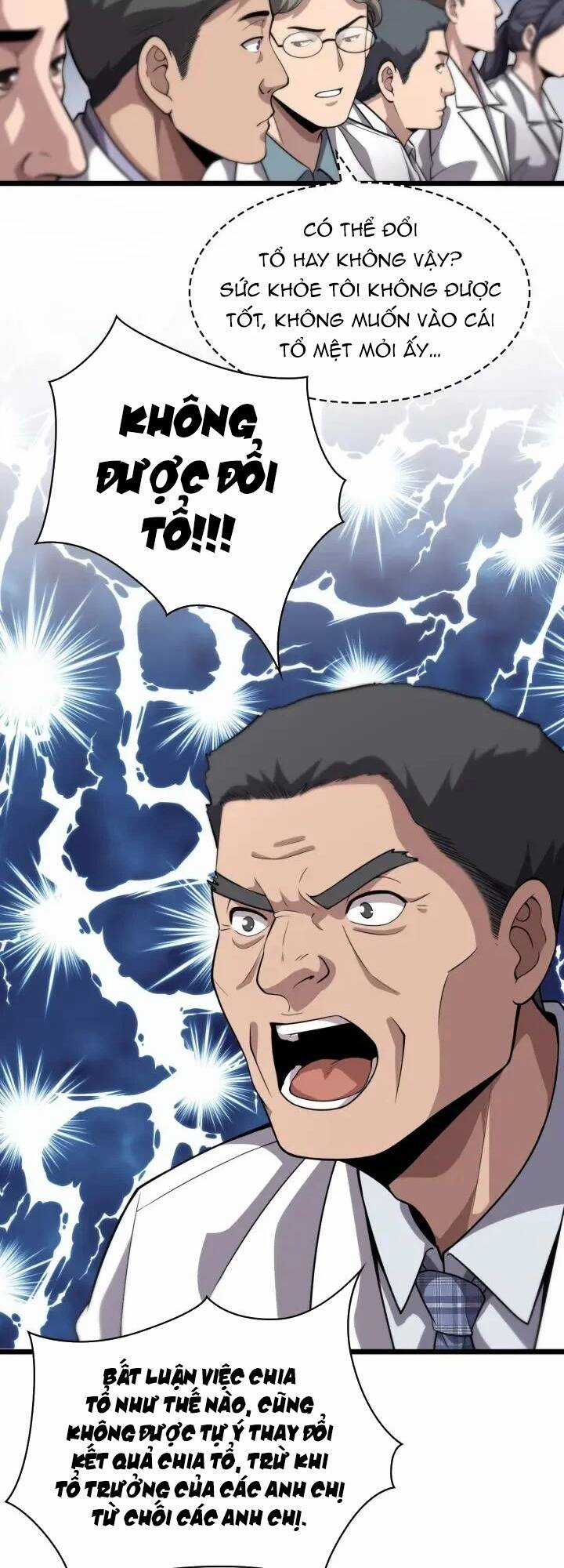 Đại Y Lăng Nhiên Chapter 127 trang 3