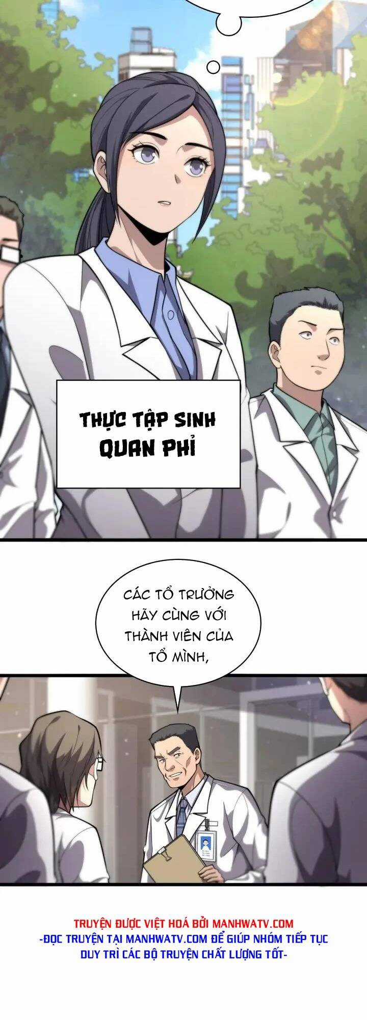 Đại Y Lăng Nhiên Chapter 127 trang 5