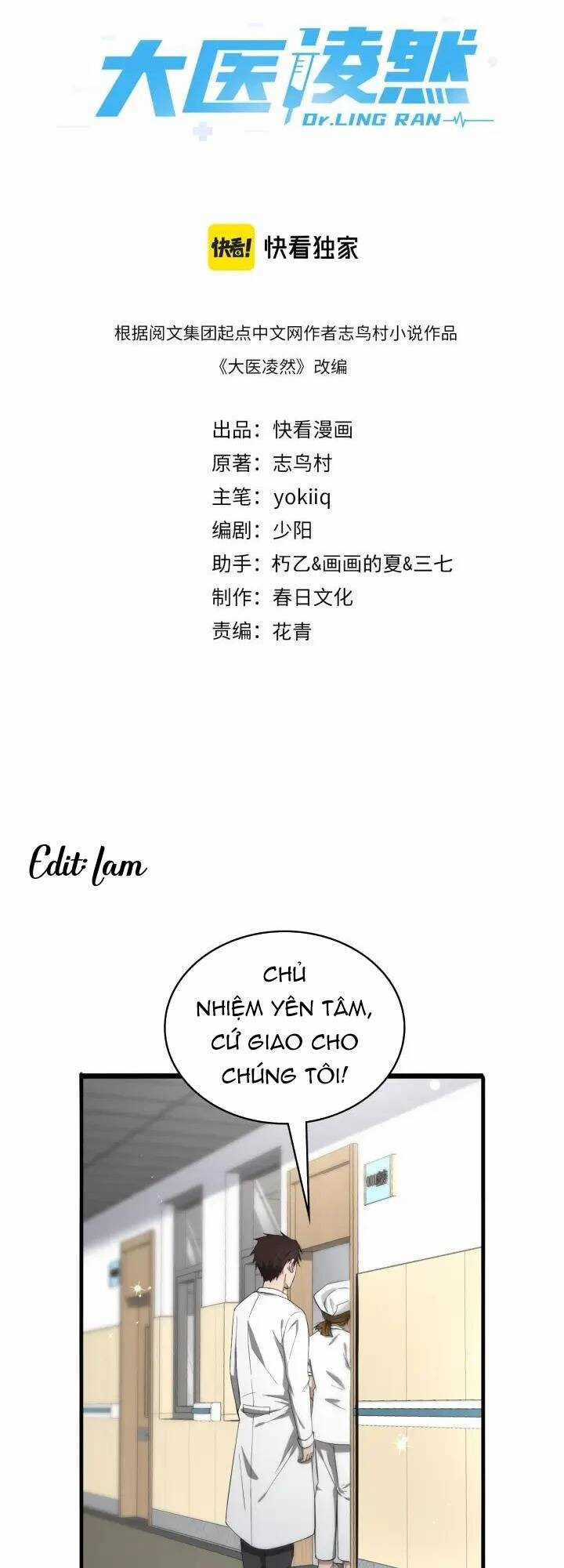 Đại Y Lăng Nhiên Chapter 128 trang 1