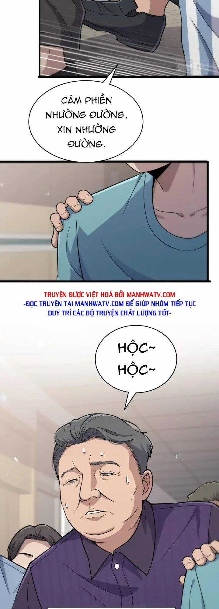 Đại Y Lăng Nhiên Chapter 128 trang 20