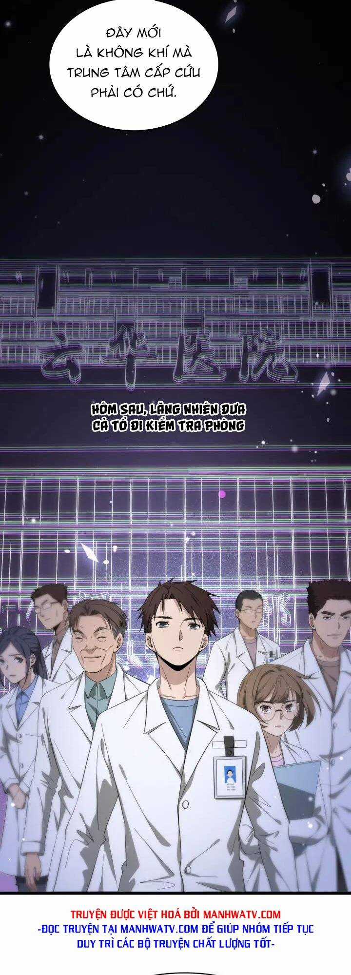 Đại Y Lăng Nhiên Chapter 128 trang 4