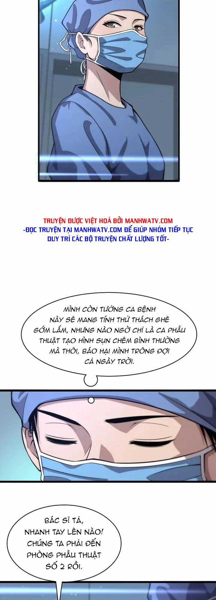 Đại Y Lăng Nhiên Chapter 129 trang 19