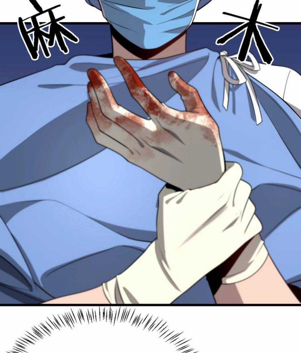 Đại Y Lăng Nhiên Chapter 13 trang 7