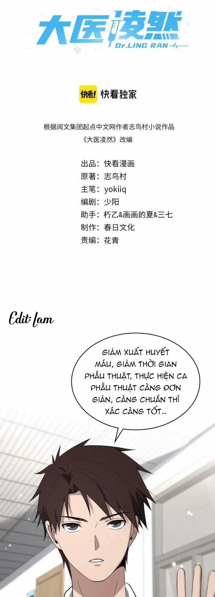 Đại Y Lăng Nhiên Chapter 130 trang 1