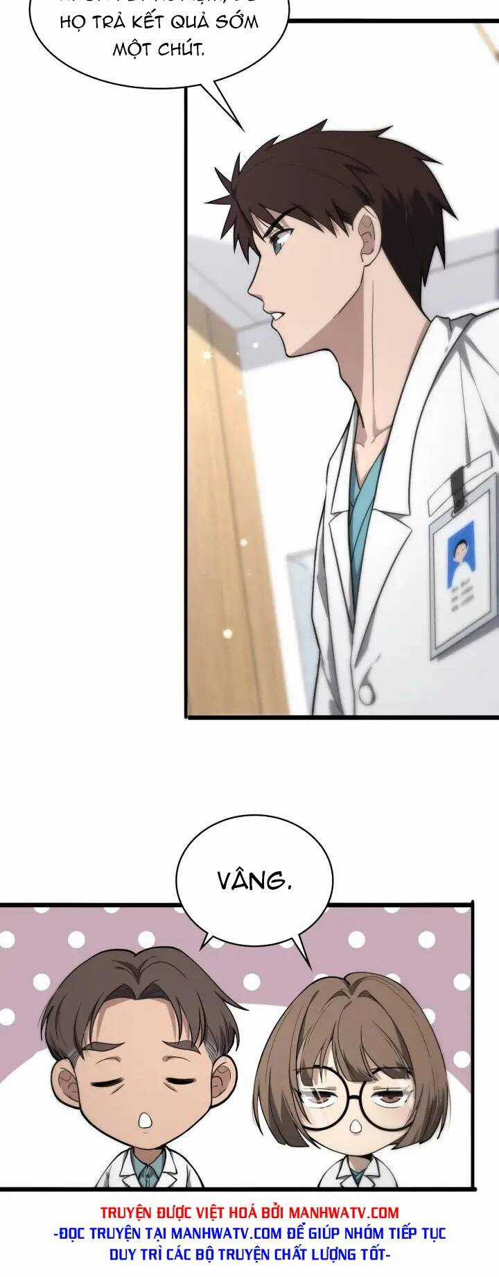 Đại Y Lăng Nhiên Chapter 130 trang 14