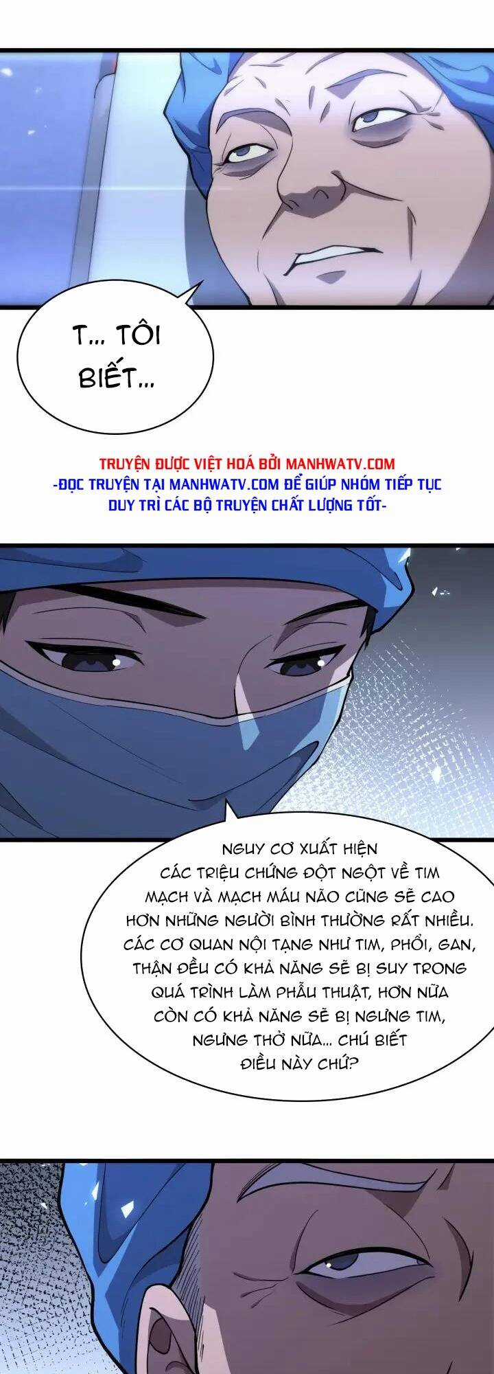 Đại Y Lăng Nhiên Chapter 130 trang 19