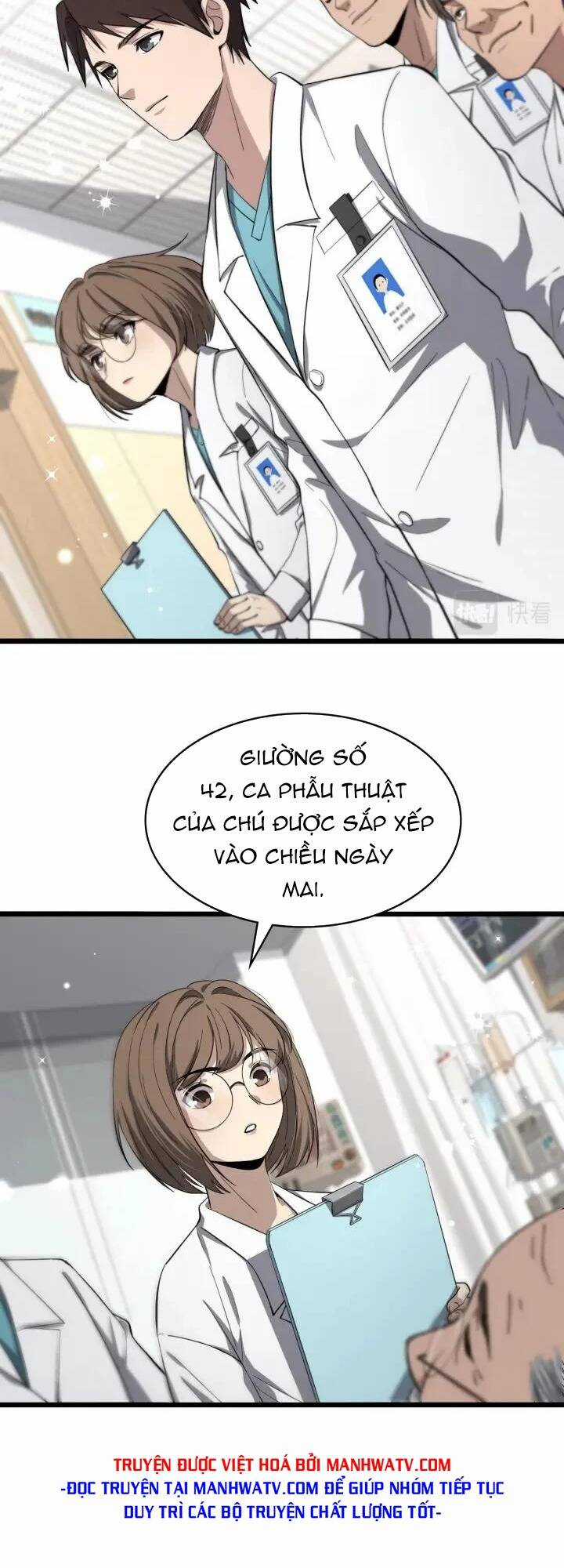 Đại Y Lăng Nhiên Chapter 130 trang 5