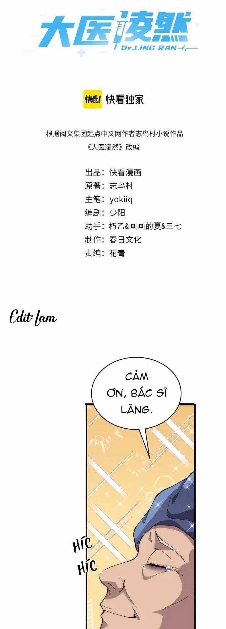 Đại Y Lăng Nhiên Chapter 131 trang 1