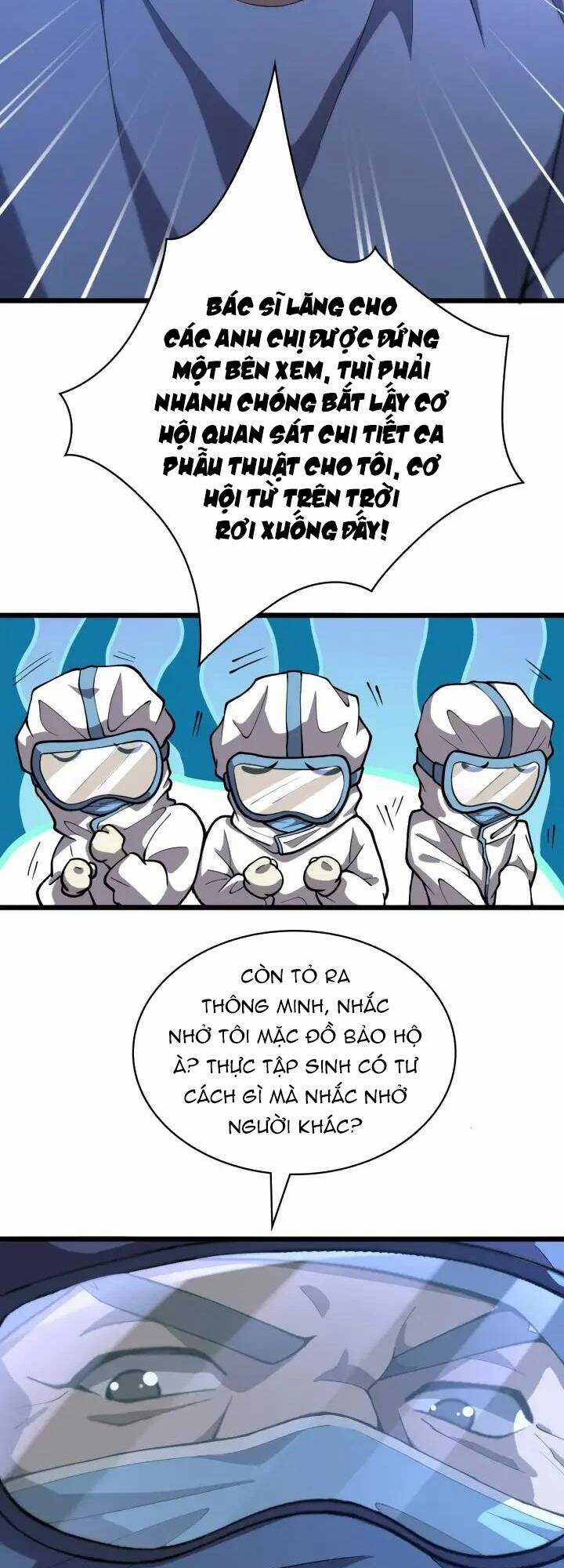 Đại Y Lăng Nhiên Chapter 131 trang 16