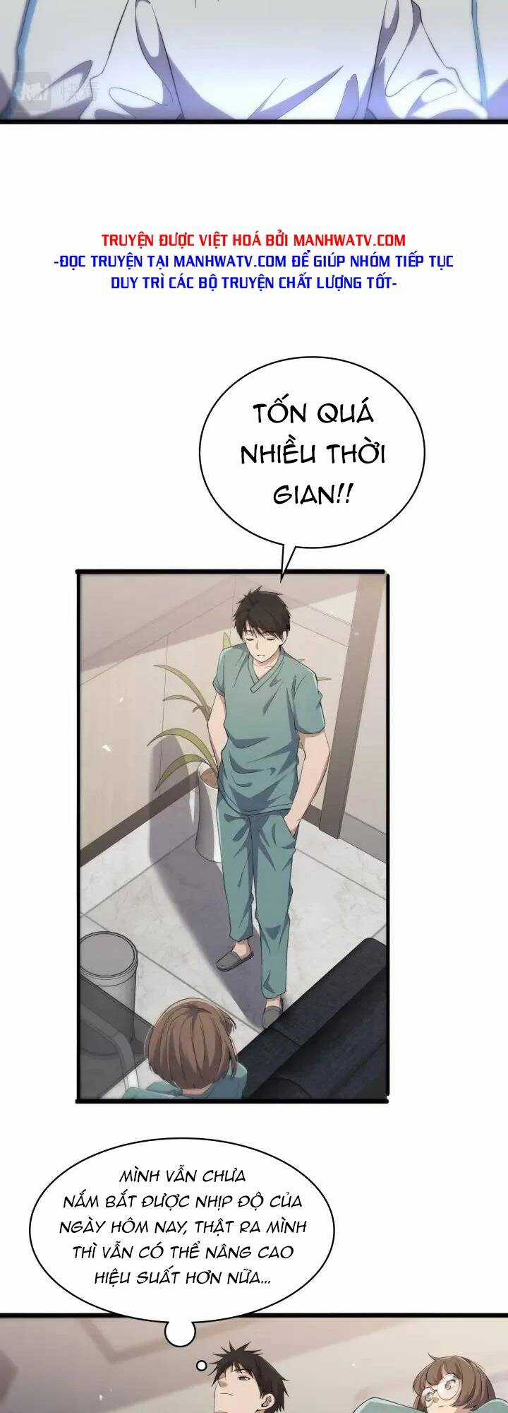 Đại Y Lăng Nhiên Chapter 131 trang 24