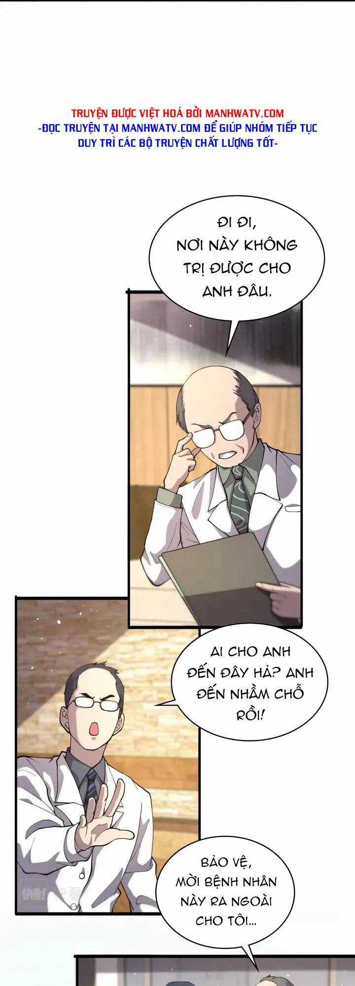 Đại Y Lăng Nhiên Chapter 131 trang 3