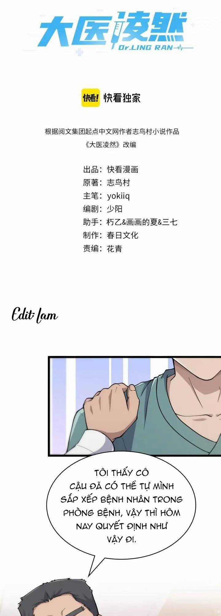 Đại Y Lăng Nhiên Chapter 132 trang 1