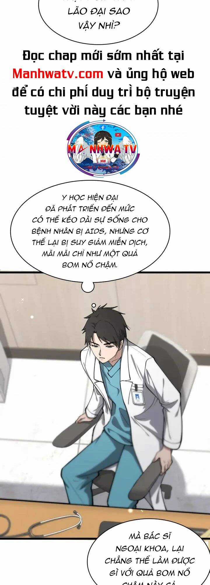 Đại Y Lăng Nhiên Chapter 132 trang 17