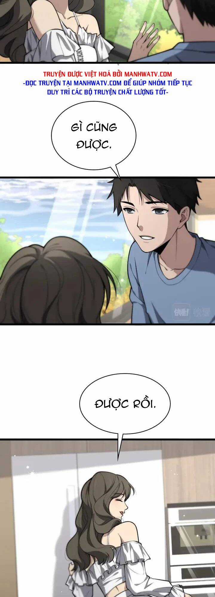 Đại Y Lăng Nhiên Chapter 132 trang 25