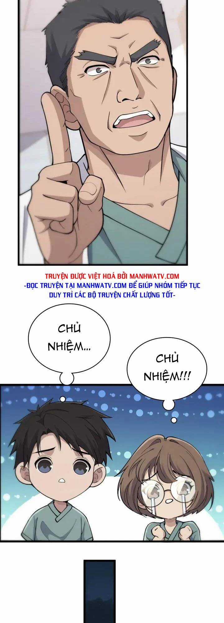 Đại Y Lăng Nhiên Chapter 132 trang 4