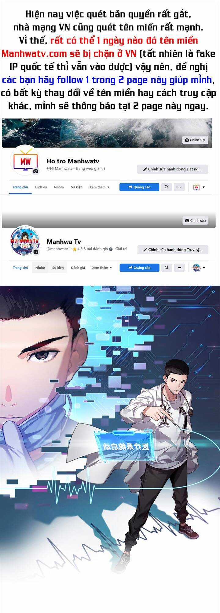 Đại Y Lăng Nhiên Chapter 133 trang 0