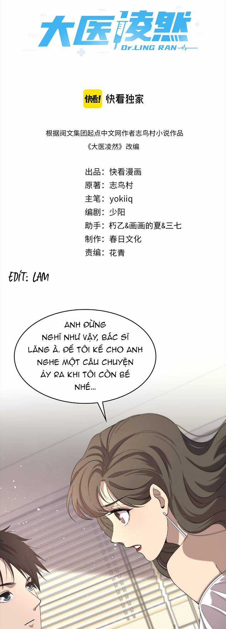 Đại Y Lăng Nhiên Chapter 133 trang 1