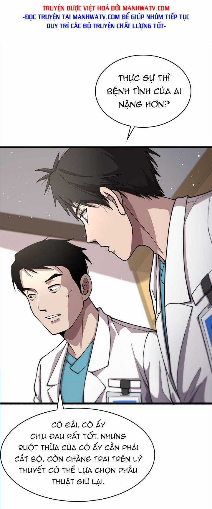 Đại Y Lăng Nhiên Chapter 133 trang 15