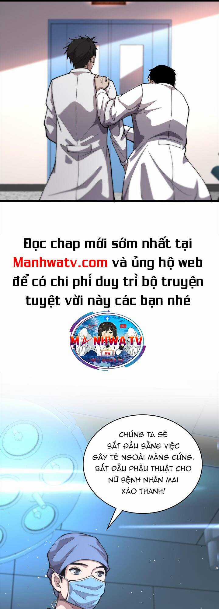 Đại Y Lăng Nhiên Chapter 133 trang 18