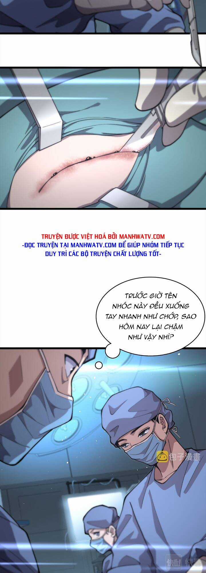 Đại Y Lăng Nhiên Chapter 133 trang 20