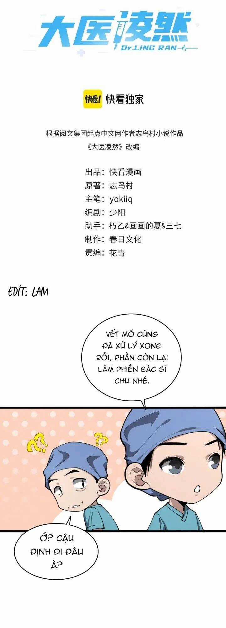 Đại Y Lăng Nhiên Chapter 134 trang 1