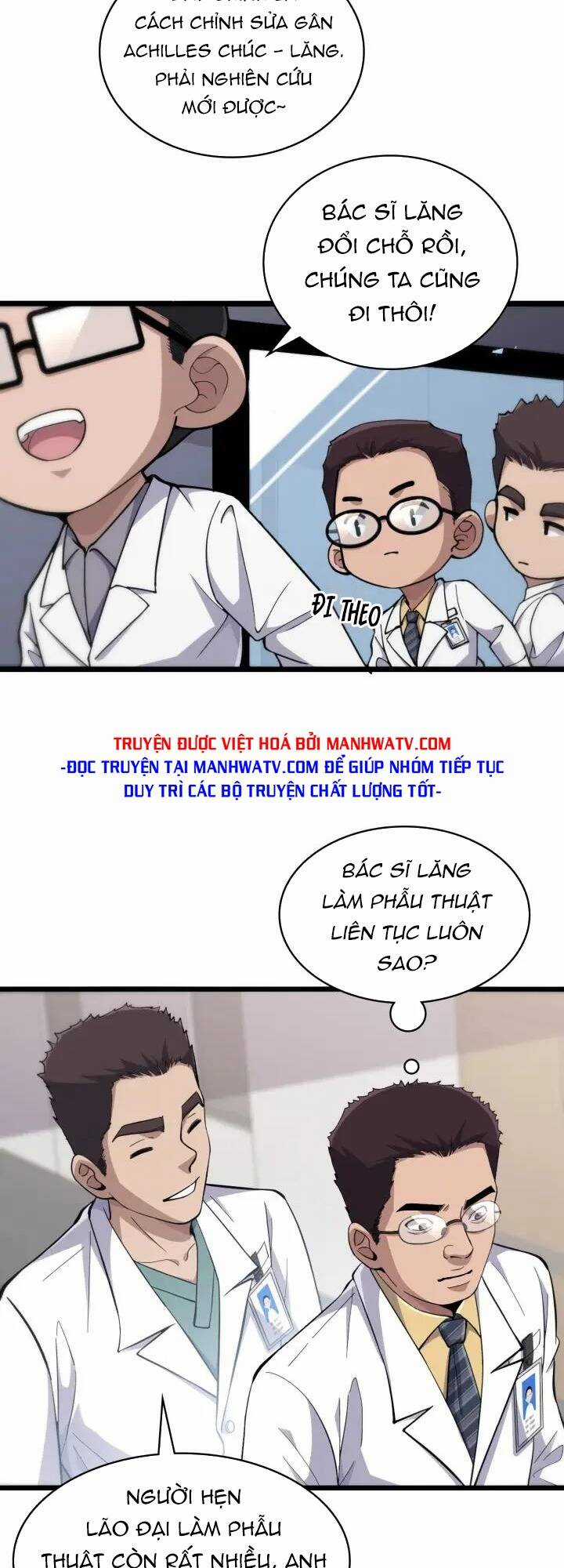 Đại Y Lăng Nhiên Chapter 134 trang 19